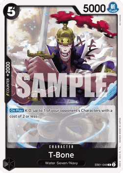 Memorial Collection EB01-049 T-Bone (Foil)