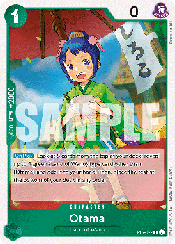 500 Years in the Future OP07-022 Otama (Foil)