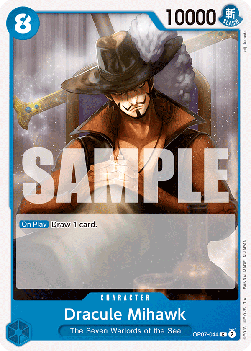 500 Years in the Future OP07-044 Dracule Mihawk