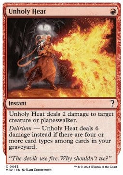 MTG Mystery Booster 2 0063 Unholy Heat