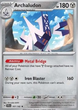 Stellar Crown 107/142 Archaludon (Holo)