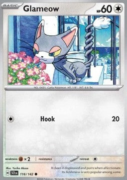 Stellar Crown 116/142 Glameow