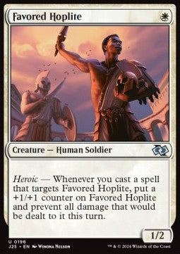 MTG Foundations Jumpstart 0196 Favored Hoplite