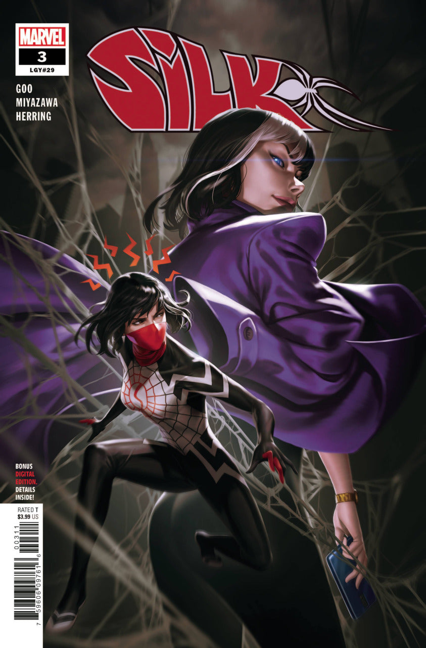 Silk #3 Marvel Comics (2021)