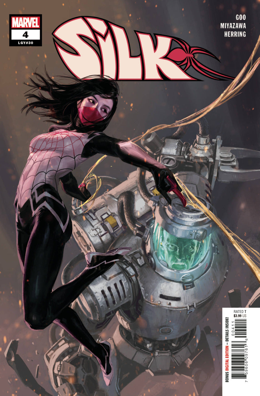 Silk #4 Marvel Comics (2021)