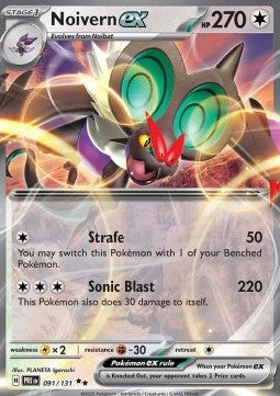 Prismatic Evolutions 091/131 Noivern ex