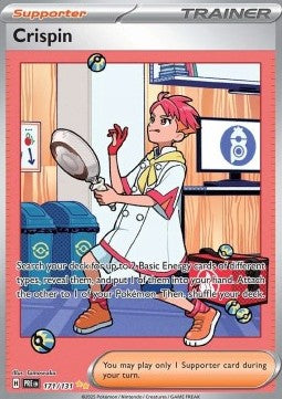 Prismatic Evolutions 171/131 Crispin