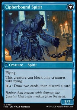 Innistrad Remastered 0085 Soulcipher Board//Cipherbound Spirit