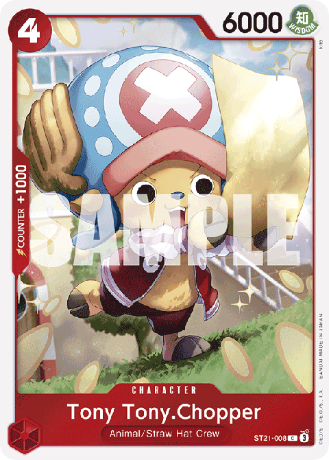EX Gear 5 ST21-008 Tony Tony.Chopper (Foil)