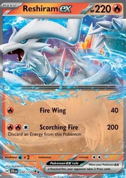 Journey Together 030/159 Reshiram ex