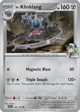 Journey Together 105/159 N's Klinklang