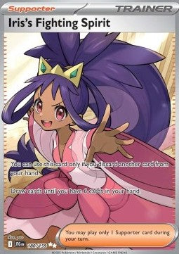 Journey Together 180/159 Iris's Fighting Spirit