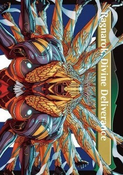 Final Fantasy 0392 Vanille, Cheerful I'Cie//Ragnarok, Divine Deliverance