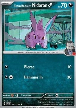 Destined Rivals 117/182 Team Rocket's Nidoran (M)
