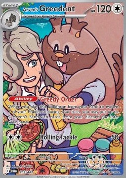 Destined Rivals 205/182 Arven's Greedent
