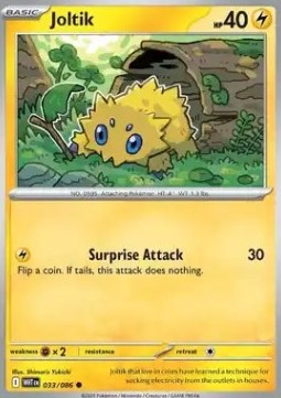 White Flare 033/086 Joltik (Reverse Holo)