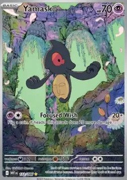 White Flare 122/086 Yamask