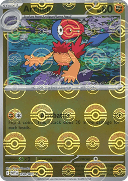 White Flare 050/086 Archen (Reverse Holo Pokeball)