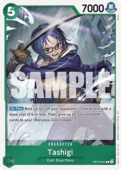 Legacy of the Master OP12-031 Tashigi (Foil)