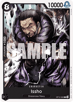 Legacy of the Master OP12-082 Issho