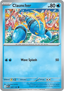 Mega Evolution 037/132 Clauncher