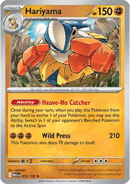 Mega Evolution 073/132 Hariyama (Reverse Holo)