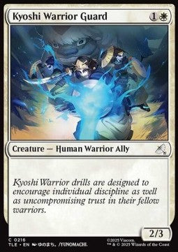 Avatar The Last Airbender Eternal 0216 Kyoshi Warrior Guard