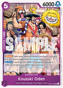Carrying on his Will OP13-063 Kouzuki Oden