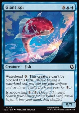 Avatar The Last Airbender 0053 Giant Koi