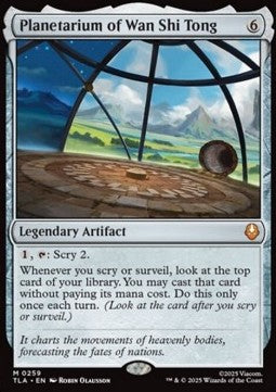 Avatar The Last Airbender 0259 Planetarium of Wan Shi Tong
