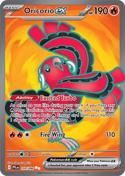 Phantasmal Flames 110/094 Oricorio ex