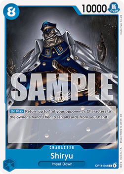 The Azure Sea's Seven OP14-048 Shiryu