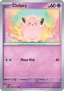 Ascended Heroes 074/217 Clefairy