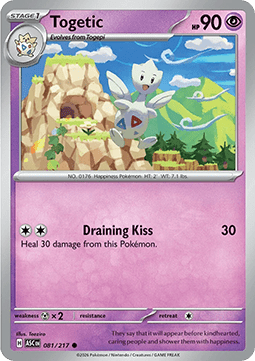 Ascended Heroes 081/217 Togetic