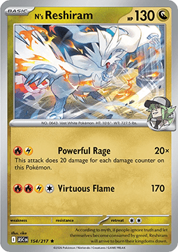 Ascended Heroes 154/217 N's Reshiram (Holo)