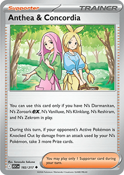 Ascended Heroes 182/217 Anthea & Concordia