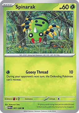 Perfect Order 001/088 Spinarak