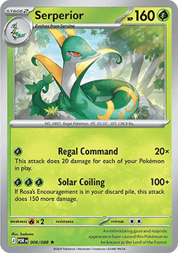 Perfect Order 006/088 Serperior (Holo)