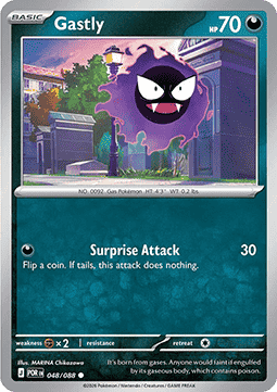 Perfect Order 048/088 Gastly