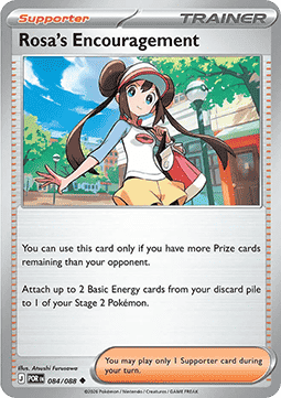 Perfect Order 084/088 Rosa's Encouragement (Reverse Holo)