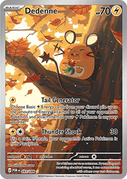 Perfect Order 093/088 Dedenne