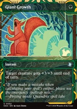 Secrets of Strixhaven Mystical Archives 0052 Giant Growth