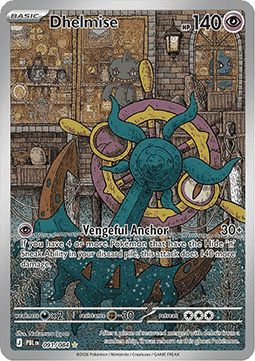 Pitch Black 091/084 Dhelmise