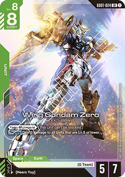 Gundam GD01-024 Wing Gundam Zero (Foil)(CB)