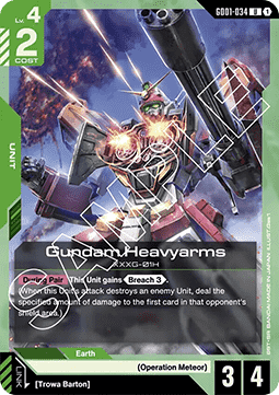 Gundam GD01-034 Gundam Heavyarms