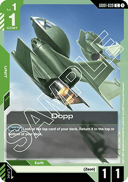 Gundam GD01-039 Dopp