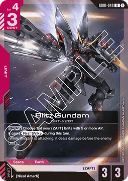 Gundam GD01-049 Blitz Gundam (Foil)