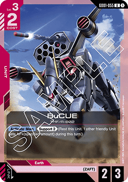 Gundam GD01-055 BuCUE