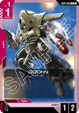 Gundam GD01-062 GOOhN