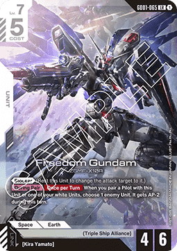 Gundam GD01-065 Freedom Gundam (Foil)